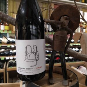 cave le petit grain rieumes domaine bulliat beaujolais village rouge bibine vante en ligne