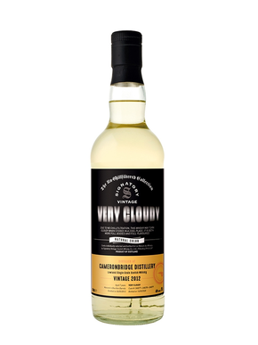 cave le petit grain rieumes very cloudy douglas laings cameronbridge whisky ecossais boutique en ligne sélection vente au détail