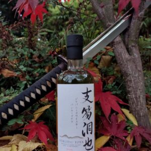 cave le petit grain rieumes whisky japonais shikotsu toya embouteilleur independant jean boyer selection gamme prix
