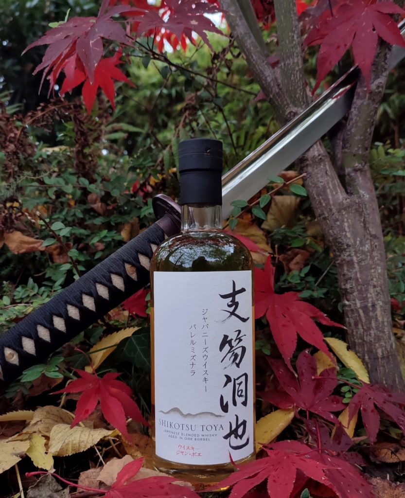 cave le petit grain rieumes whisky japonais shikotsu toya embouteilleur independant jean boyer selection gamme prix